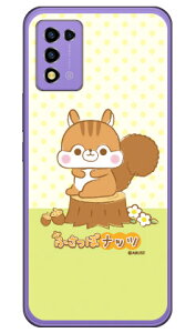 �ӂ����ۃi�b�c�V���[�Y �i�b�c �i�n�[�h�P�[�X�j Libero 5G III A202ZT libero 5g iii �P�[�X libero 5g iii �t�B���� libero 5g iii �{�� �ی� libero 5g iii �J�o�[ libero 5g iii a202zt libero 5g iii zte �P�[�X libero 5g iii 