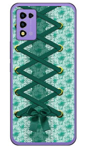 �R���Z�b�g �O���[�� �i�n�[�h�P�[�X�j Libero 5G III A202ZT Coverfull libero 5g iii �P�[�X libero 5g iii �t�B���� libero 5g iii �{�� �ی� libero 5g iii �J�o�[ libero 5g iii a202zt libero 5g iii zte �P�[�X libero 5g iii �X