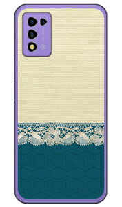 ���A�����[�X �x�[�W��×�l�C�r�[ �i�n�[�h�P�[�X�j Libero 5G III A202ZT Coverfull libero 5g iii �P�[�X libero 5g iii �t�B���� libero 5g iii �{�� �ی� libero 5g iii �J�o�[ libero 5g iii a202zt libero 5g iii zte �P�[�X li