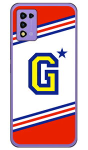 Cf LTD �`�A �C�j�V���� �A���t�@�x�b�g G ���b�h �i�n�[�h�P�[�X�j Libero 5G III A202ZT Coverfull libero 5g iii �P�[�X libero 5g iii �t�B���� libero 5g iii �{�� �ی� libero 5g iii �J�o�[ libero 5g iii a202zt libero 5g ii