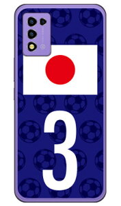 Cf LTD {\`[3 in[hP[Xj Libero 5G III A202ZT Coverfull libero 5g iii P[X libero 5g iii tB libero 5g iii { ی libero 5g iii Jo[ libero 5g iii a202zt libero 5g iii zte P[X libero 5g ii