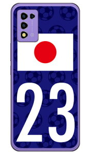 Cf LTD {\`[23 in[hP[Xj Libero 5G III A202ZT Coverfull libero 5g iii P[X libero 5g iii tB libero 5g iii { ی libero 5g iii Jo[ libero 5g iii a202zt libero 5g iii zte P[X libero 5g i