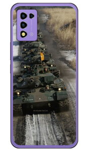 xmqtHgRNV 74 B in[hP[Xj Libero 5G III A202ZT Coverfull libero 5g iii P[X libero 5g iii tB libero 5g iii { ی libero 5g iii Jo[ libero 5g iii a202zt libero 5g iii