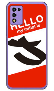 Cf LTD �n���[�C�j�V���� J ���b�h �i�n�[�h�P�[�X�j Libero 5G III A202ZT Coverfull libero 5g iii �P�[�X libero 5g iii �t�B���� libero 5g iii �{�� �ی� libero 5g iii �J�o�[ libero 5g iii a202zt libero 5g iii zte �P�[�X libe