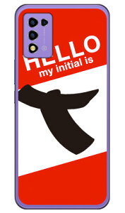 Cf LTD �n���[�C�j�V���� T ���b�h �i�n�[�h�P�[�X�j Libero 5G III A202ZT Coverfull libero 5g iii �P�[�X libero 5g iii �t�B���� libero 5g iii �{�� �ی� libero 5g iii �J�o�[ libero 5g iii a202zt libero 5g iii zte �P�[�X libe