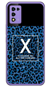 Cf LTD �q���E�� �l�C���{�g�� �C�j�V���� X �u���[ �i�n�[�h�P�[�X�j Libero 5G III A202ZT Coverfull libero 5g iii �P�[�X libero 5g iii �t�B���� libero 5g iii �{�� �ی� libero 5g iii �J�o�[ libero 5g iii a202zt libero 5g