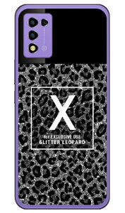 Cf LTD �q���E�� �l�C���{�g�� �C�j�V���� X �O���[ �i�n�[�h�P�[�X�j Libero 5G III A202ZT Coverfull libero 5g iii �P�[�X libero 5g iii �t�B���� libero 5g iii �{�� �ی� libero 5g iii �J�o�[ libero 5g iii a202zt libero 5g