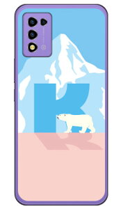 Cf LTD �V���N�} �C�j�V���� K �i�n�[�h�P�[�X�j Libero 5G III A202ZT Coverfull libero 5g iii �P�[�X libero 5g iii �t�B���� libero 5g iii �{�� �ی� libero 5g iii �J�o�[ libero 5g iii a202zt libero 5g iii zte �P�[�X libero 5g 