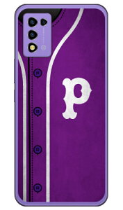 Cf LTD �x�[�X�{�[�� �C�j�V���� �p�[�v�� P �i�n�[�h�P�[�X�j Libero 5G III A202ZT Coverfull libero 5g iii �P�[�X libero 5g iii �t�B���� libero 5g iii �{�� �ی� libero 5g iii �J�o�[ libero 5g iii a202zt libero 5g iii zte 