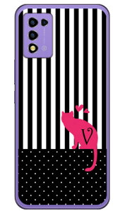 Cf LTD �L���b�g �C�j�V���� V �i�n�[�h�P�[�X�j Libero 5G III A202ZT Coverfull libero 5g iii �P�[�X libero 5g iii �t�B���� libero 5g iii �{�� �ی� libero 5g iii �J�o�[ libero 5g iii a202zt libero 5g iii zte �P�[�X libero 5g 