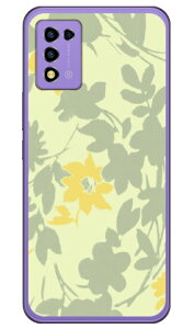 ���C���h ���[�t �i�n�[�h�P�[�X�j Libero 5G III A202ZT Coverfull libero 5g iii �P�[�X libero 5g iii �t�B���� libero 5g iii �{�� �ی� libero 5g iii �J�o�[ libero 5g iii a202zt libero 5g iii zte �P�[�X libero 5g iii �X�}�z