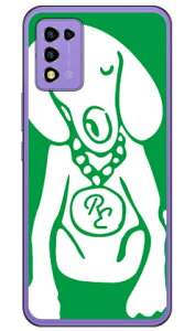 Dog �O���[��×�z���C�g design by ROTM �i�\�t�g�P�[�X�j Libero 5G III A202ZT libero 5g iii �P�[�X libero 5g iii �t�B���� libero 5g iii �{�� �ی� libero 5g iii �J�o�[ libero 5g iii a202zt libero 5g iii zte �P�[�X libero 5g ii