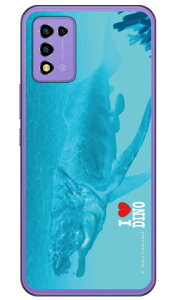 Dinosaur Design �����f�U�C���V���[�Y �u�_���N���I�X�e�E�X�v �i�\�t�g�P�[�X�j Libero 5G III A202ZT libero 5g iii �P�[�X libero 5g iii �t�B���� libero 5g iii �{�� �ی� libero 5g iii �J�o�[ libero 5g iii a202zt liber