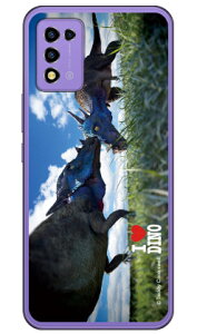 Dinosaur Design fUCV[Y upLPt@TEXv i\tgP[Xj Libero 5G III A202ZT libero 5g iii P[X libero 5g iii tB libero 5g iii { ی libero 5g iii Jo[ libero 5g iii a202zt li