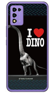 Dinosaur Design �����f�U�C���V���[�Y �u�u���L�I�T�E���X�v �i�\�t�g�P�[�X�j Libero 5G III A202ZT libero 5g iii �P�[�X libero 5g iii �t�B���� libero 5g iii �{�� �ی� libero 5g iii �J�o�[ libero 5g iii a202zt libero 5