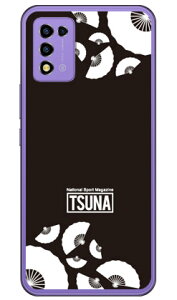 o񎏁uTSUNAv sensu iqj 2 ubN i\tgP[Xj Libero 5G III A202ZT libero 5g iii P[X libero 5g iii tB libero 5g iii { ی libero 5g iii Jo[ libero 5g iii a202zt libero 5g iii zt