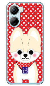 �����ΎO�Z��V���[�Y ��q������ (�N���A) Libero 5G IV A302ZT ���� �󒍐��Y �X�}�z�P�[�X �n�[�h�P�[�X �{�� �ی� �X�}�z�J�o�[ ��������