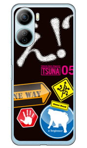 ���o����񎏁uTSUNA�v Vol.05�\���f�U�C�� Libero 5G IV A302ZT (�\�t�gTPU) �P�[�X �J�o�[ �X�}�z�P�[�X �������� �ϏՌ� �v�����g �ی� �Ռ��z��