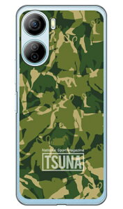 ���o����񎏁uTSUNA�v meisai Libero 5G IV A302ZT (�\�t�gTPU) �P�[�X �J�o�[ �X�}�z�P�[�X �������� �ϏՌ� �v�����g �ی� �Ռ��z��