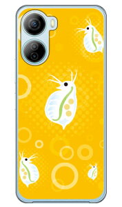 �~�W���R �C�G���[ (�N���A) design by figeo Libero 5G IV A302ZT Coverfull �{�� �ی� �n�[�h�P�[�X �X�}�z�J�o�[�@��������