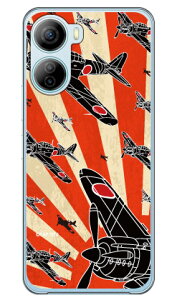 ���21�^ �鈮���V���G�b�g (�N���A) design by figeo Libero 5G IV A302ZT Coverfull �{�� �ی� �n�[�h�P�[�X �X�}�z�J�o�[�@��������