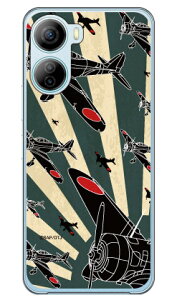 �㎵�� �Έ����V���G�b�g (�N���A) design by figeo Libero 5G IV A302ZT Coverfull �{�� �ی� �n�[�h�P�[�X �X�}�z�J�o�[�@��������