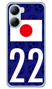 Cf LTD ���{��\�`�[������22 (�N���A) Libero 5G IV A302ZT Coverfull �{�� �ی� �n�[�h�P�[�X �X�}�z�J�o�[�@��������