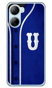 Cf LTD �x�[�X�{�[�� �C�j�V���� �u���[ U (�N���A) Libero 5G IV A302ZT Coverfull �{�� �ی� �n�[�h�P�[�X �X�}�z�J�o�[�@��������