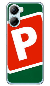 Cf LTD �L�����v �C�j�V���� �O���[��×���b�h P (�N���A) Libero 5G IV A302ZT Coverfull �{�� �ی� �n�[�h�P�[�X �X�}�z�J�o�[�@��������
