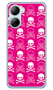 �X�J�� �s���N×�z���C�g (�N���A) Libero 5G IV A302ZT SECOND SKIN �{�� �ی� �n�[�h�P�[�X �X�}�z�J�o�[�@��������