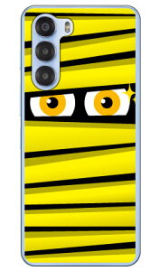 �~�C������ �C�G���[ (�N���A) nubia S 5G A403ZT YESNO �{�� �ی� �n�[�h�P�[�X �X�}�z�J�o�[�@��������