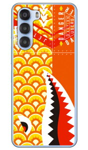 �V���[�N ��̂ڂ� �C�G���[ (�N���A) nubia S 5G A403ZT YESNO �{�� �ی� �n�[�h�P�[�X �X�}�z�J�o�[�@��������
