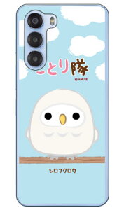 ���Ƃ���V���[�Y �V���t�N���E (�N���A) nubia S 5G A403ZT ���� �󒍐��Y �X�}�z�P�[�X �n�[�h�P�[�X �{�� �ی� �X�}�z�J�o�[ ��������