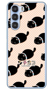 �c�`�l�R�V���[�Y �N�� (�N���A) nubia S 5G A403ZT ���� �󒍐��Y �X�}�z�P�[�X �n�[�h�P�[�X �{�� �ی� �X�}�z�J�o�[ ��������