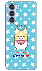 �����ɂ̃R�[�M�[�V���[�Y �ނ������ (�N���A) nubia S 5G A403ZT ���� �󒍐��Y �X�}�z�P�[�X �n�[�h�P�[�X �{�� �ی� �X�}�z�J�o�[ ��������