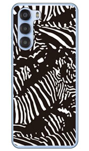 Zebra camo �u���b�Nnubia S 5G A403ZT (�\�t�gTPU) SECOND SKIN �P�[�X �J�o�[ �X�}�z�P�[�X �������� �ϏՌ� �v�����g �ی�