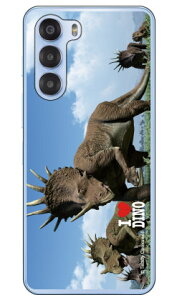 Dinosaur Design �����f�U�C���V���[�Y �u�X�e�B���R�T�E���X�̌Q��vnubia S 5G A403ZT (�\�t�gTPU) �P�[�X �J�o�[ �X�}�z�P�[�X ����