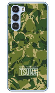 ���o����񎏁uTSUNA�v meisainubia S 5G A403ZT (�\�t�gTPU) �P�[�X �J�o�[ �X�}�z�P�[�X �������� �ϏՌ� �v�����g �ی� �Ռ��z��