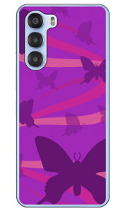 �o�^�t���C�t���E �p�[�v�� (�N���A) nubia S 5G A403ZT Coverfull �{�� �ی� �n�[�h�P�[�X �X�}�z�J�o�[�@��������