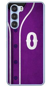 Cf LTD �x�[�X�{�[�� �C�j�V���� �p�[�v�� O (�N���A) nubia S 5G A403ZT Coverfull �{�� �ی� �n�[�h�P�[�X �X�}�z�J�o�[�@��������