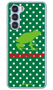 TRANSPORT FROG �O���[��×�z���C�g (�N���A) design by Moisture nubia S 5G A403ZT SECOND SKIN �{�� �ی� �n�[�h�P�[�X �X�}�z�J�o�[�@��������