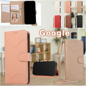 収納ケース Google Pixel 8 Pixel 8 Pro 革ケース Google Pixel 8 A Google Pixel 7A ストラップ Google Pixel 7 Pro Pixel 7 高級感 耐久性 Google Pixel 6a 防塵ケース Google Pixel 6 Pro バッグ調 高品質レザー 落下防止 カード入れ Google Pixel 6 カバーケース ハンド