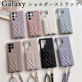 Galaxy S24 S24+ S24 Ultra 高級感 バッグ調 Galaxy S23 FE S23 S23 Ultra ショルダー ハードPC 耐衝撃 防塵 落下防止 Galaxy A54 5G Galaxy A53 5G カード収納 Galaxy S22 Galaxy S22 Ultra 上質レザー ICカード入れ 耐久性 シボ加工 Galaxy S23 Ultra レザーケース 高品質