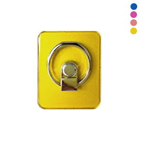 リングスタンド モバイルリング リングホルダー 落下防止 スタンド ホルダー 指輪型ホルダー iphone ipad スマートフォン タブレット対応 アクリル ステンレス プラスチック 金属