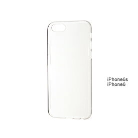カバー デコ用 iPhone 6 iPhone 6s iPhone 6 Plus iPhone 6s Plus 素材 デコパーツ クリアケース 透明ケース ハードカバー 背面ケース 薄型 デコ シンプル アイフォン アイフォン6プラス