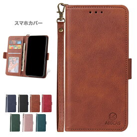 手帳型ケース iPhone15 Pro Max ストラップ付き カード収納スマホケース iPhone15Pro 耐衝撃 携帯カバー ハンドストラップ付き