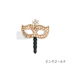  CzWbN }XN X}zP[XsAX zRh~ S[h Nh~ LL ANZT[ CzJo[ 킢 L[g iphone xperia galaxy