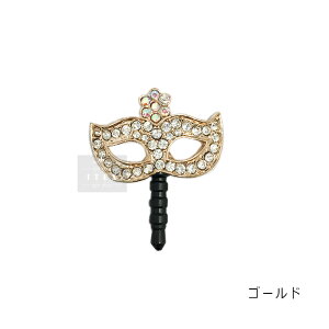  CzWbN }XN X}zP[XsAX zRh~ S[h Nh~ LL ANZT[ CzJo[ 킢 L[g iphone xperia galaxy