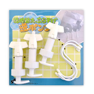  t̗p|v 3Zbg StbNt Vv[ X lߑւԂ牺t|v fBXyT[ g[gg {fB\[v ̂܂ܑ ʓ|ȎԂȂ|v ֗ 