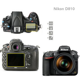 Nikon D810 専用 デジカメ液晶保護フィルム 液晶フィルム クリア 飛散防止 気泡防止 指紋防止 デジカメ用 フィルム プロテクター 液晶モニター用 表示パネル用 GOR 2枚入り セット